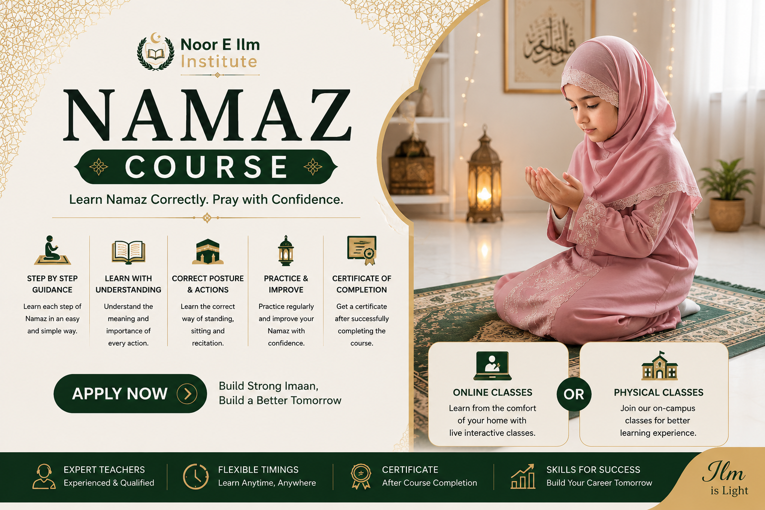Namaz Course